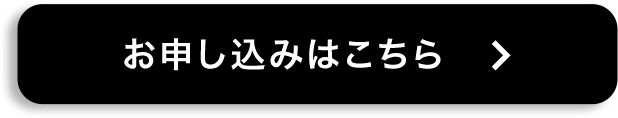 シルバーシリーズ3点セットをカートに入れる