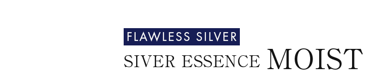 HAHAnoSHIZUKU SIVER ESSENCE MOIST