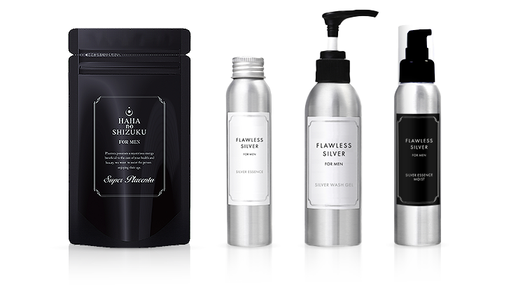 オールインワンシルバーエッセンスモイスト