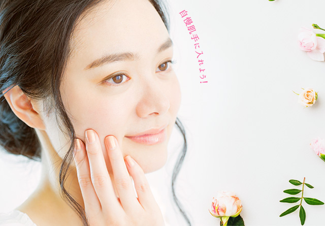 母の滴 トライアルセット｜Flawless Cosmetics《公式サイト》