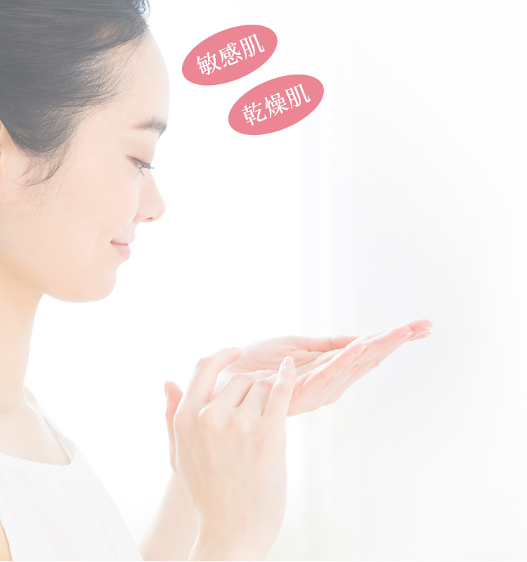 母の滴 トライアルセット｜Flawless Cosmetics《公式サイト》