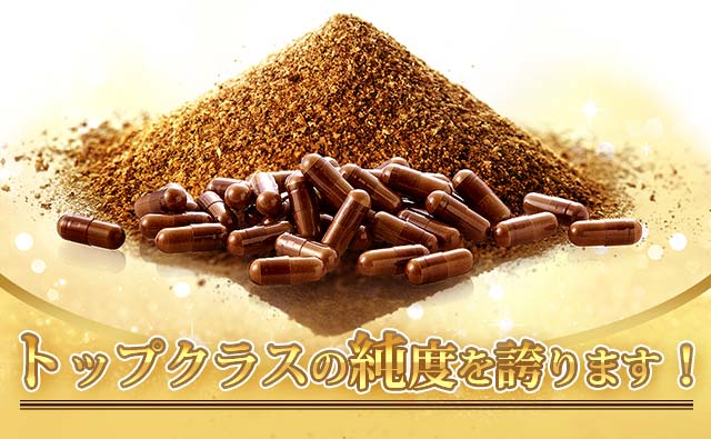 母の滴 臍帯100｜フローレス化粧品《公式サイト》